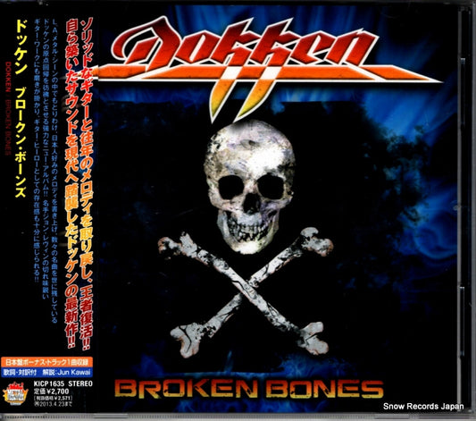 DOKKEN broken bones KICP1635