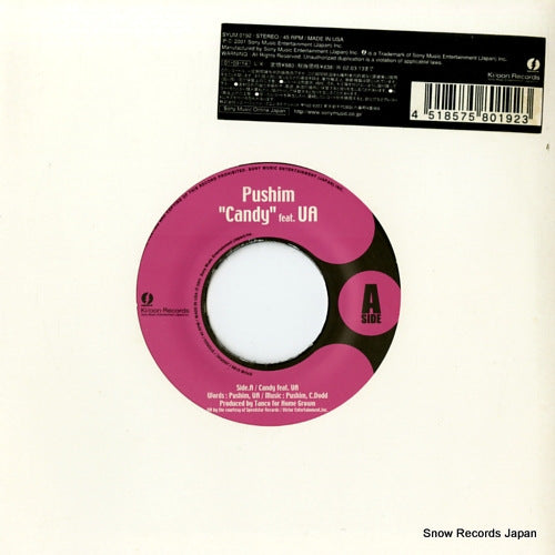 PUSHIM candy feat. ua SYUM0192