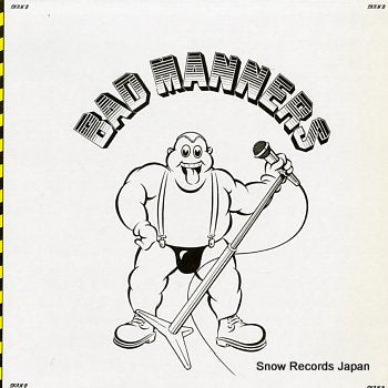 BAD MANNERS ska 'n' b 69LP004