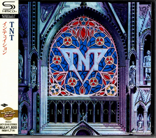 TNT intuition UICY-25143