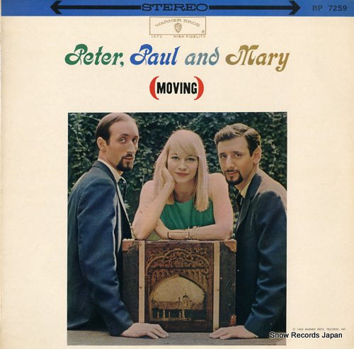PETER, PAUL AND MARY moving BP7259