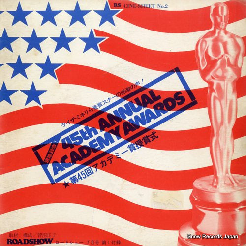 45TH ANNUAL ACADEMY AWARDS roadshow cine-sheet no.2 T-6688