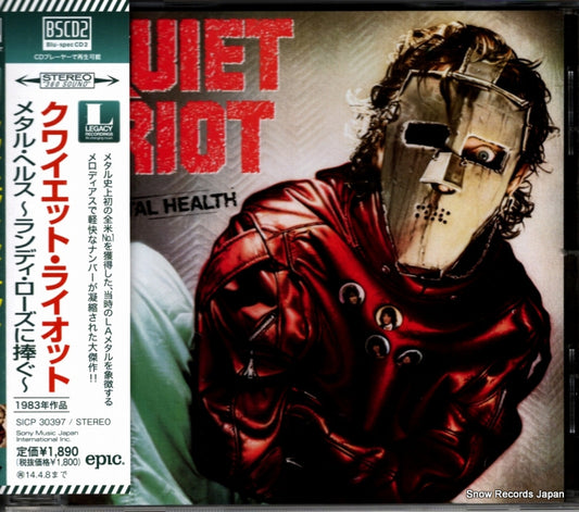 QUIET RIOT metal health SICP30397