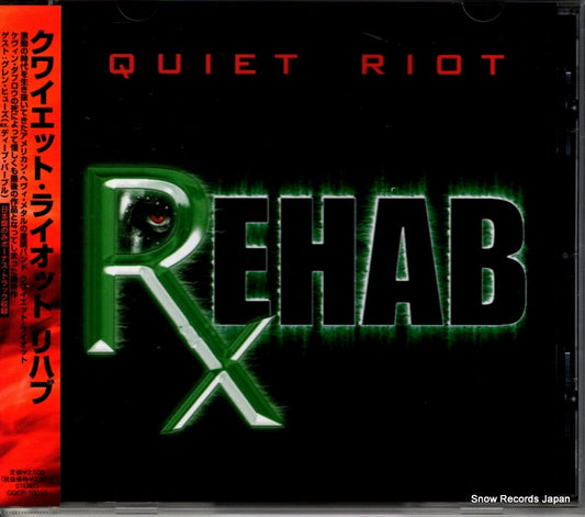 QUIET RIOT rehab GQCP-10012
