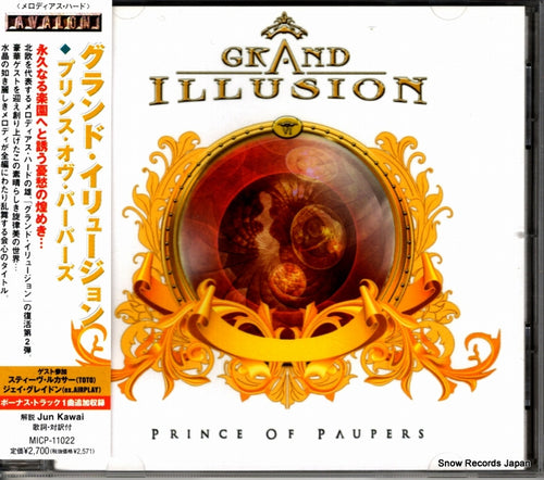 GRAND ILLUSION prince of paupers MICP-11022