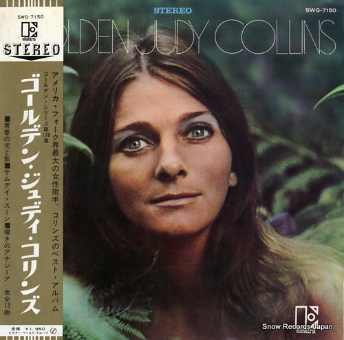 COLLINS, JUDY golden judy collins SWG-7150