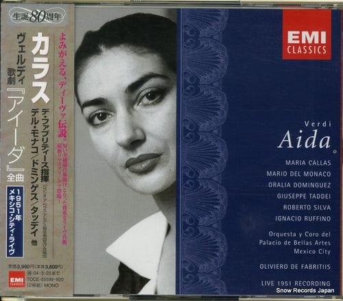 CALLAS, MARIA verdi; aida TOCE-55599