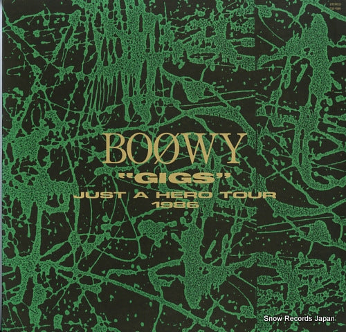BOOWY gigs, just a hero tour 1986 T32-1095