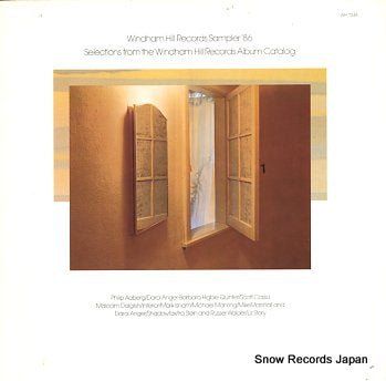 V/A selections from the windham hill records WH-1048