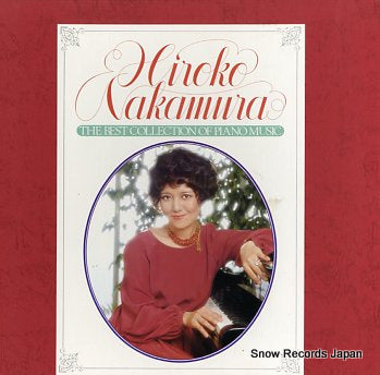 NAKAMURA, HIROKO the best collection of piano music FCCJ22