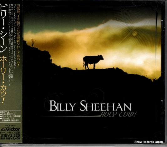 SHEEHAN, BILLY holy cow! VICP-64525