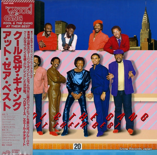 KOOL AND THE GANG kool & the gang at their best 25AP2506