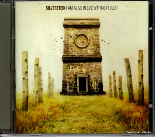 SILVERSTEIN i am alive in everything i touch RISE274-2