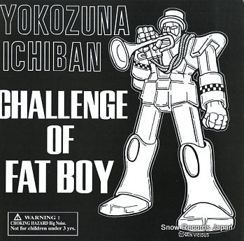 YOKOZUNA ICHIBAN challenge of fat boy PLP-6204