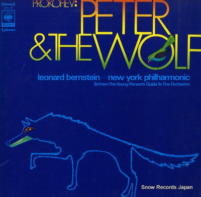 BERNSTEIN, LEONARD prokofiev; peter and the wolf SOCL75