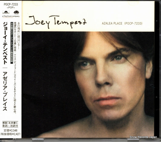 TEMPEST, JOEY azalea place POCP-7233