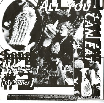 ALL YOU CAN EAT / GARLIC BOYS split U-37961M