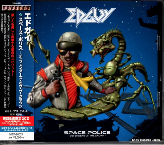 EDGUY space police - defender of the crown MICP-90075