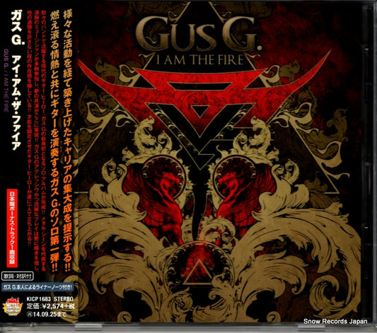 GUS G. i am the fire KICP1683