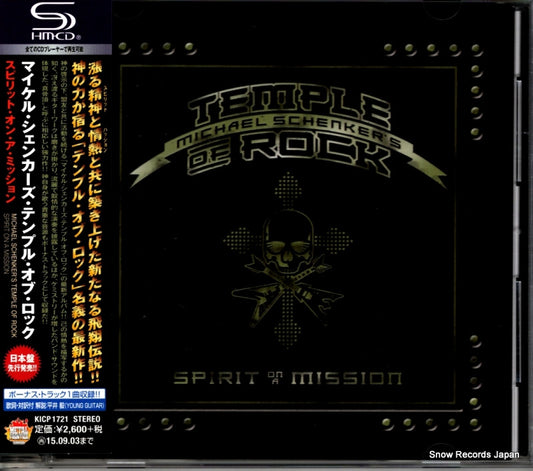 MICHAEL SCHENKER'S TEMPLE OF ROCK spirit on a mission KICP1721