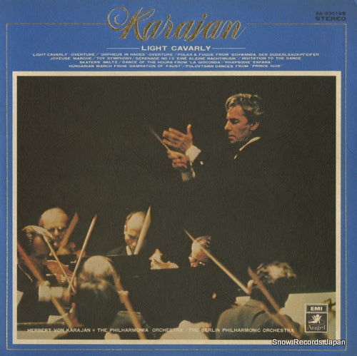 KARAJAN, HERBERT VON light cavarly AA-93019B