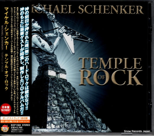 SCHENKER, MICHAEL temple of rock KICP1584
