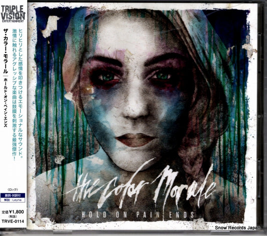 COLOR MORALE, THE hold on pain ends TRVE-0114