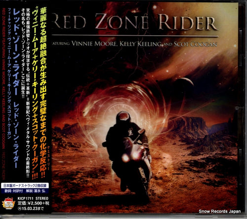 RED ZONE RIDER red zone rider KICP1711