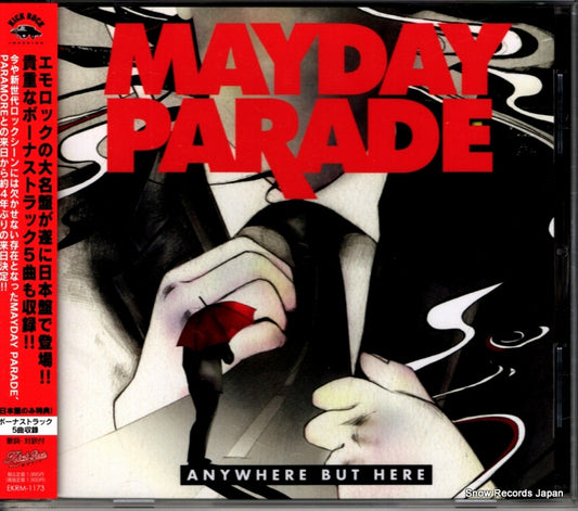 MAYDAY PARADE anywhere but here EKRM-1173