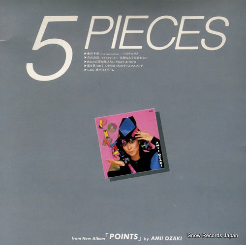 OZAKI, AMI 5 pieces PR-60-64