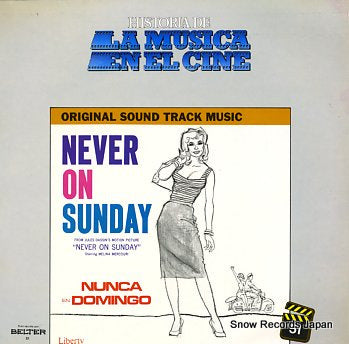 HADJIDAKIS, MANOS never on sunday 2-90.051