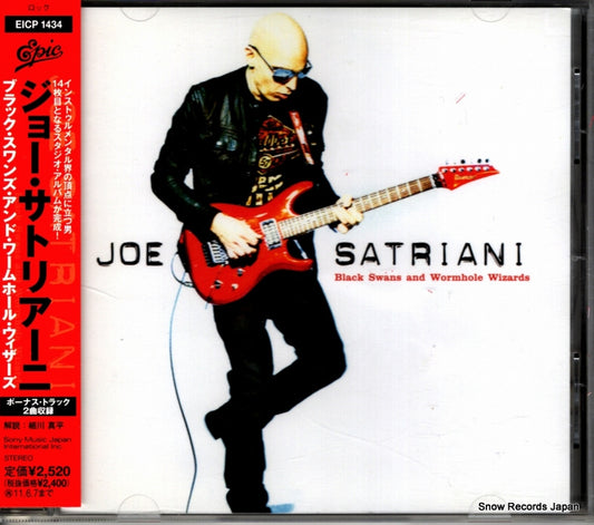 SATRIANI, JOE black swans and wormhole wizards EICP1434