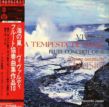 I MUSICI vivaldi; la tempesta di mare SFX-7683