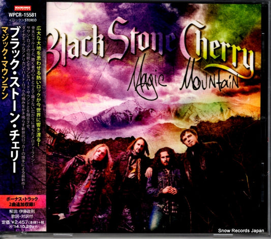 BLACK STONE CHERRY magic mountain WPCR-15581