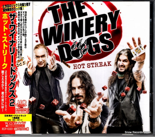 WINERY DOGS, THE hot streak IECP-10331