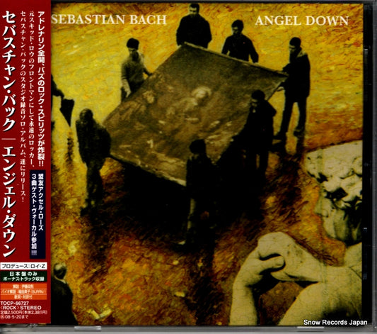 BACH, SEBASTIAN angel down TOCP-66727