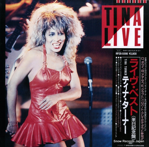 TURNER, TINA tina live RP28-5598