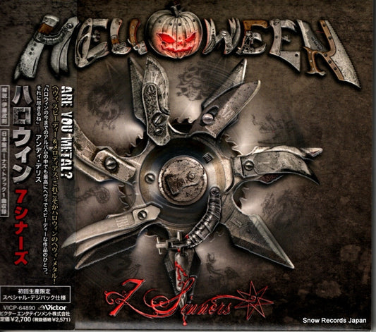 HALLOWEEN 7 sinners VICP-64890