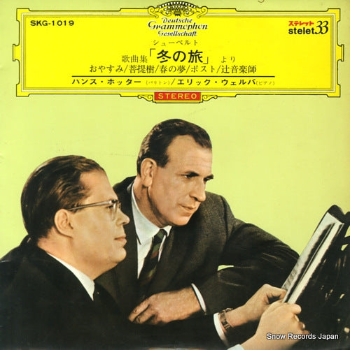 HOTTER, HANS, AND ERIK WERBA schubert; from "winterreise" SKG-1019