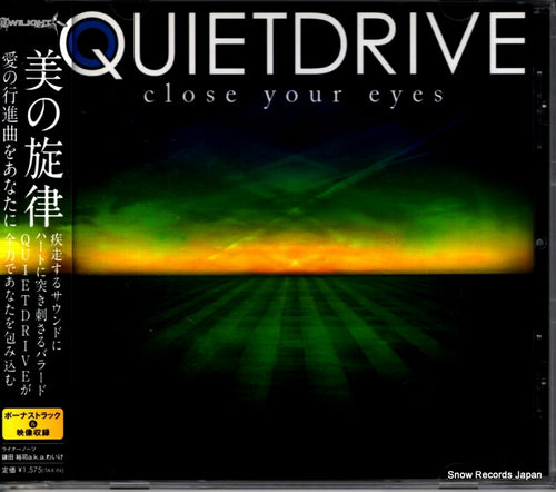 QUIETDRIVE close your eyes TWLT-0047
