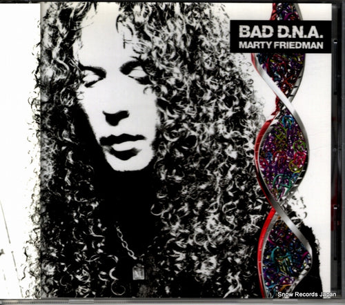 FRIEDMAN, MARTY bad d.n.a. YICQ-10011