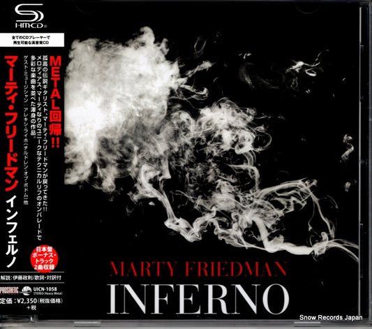 FRIEDMAN, MARTY inferno UICN-1058