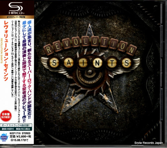 REVOLUTION SAINTS revolution saints KICP1719