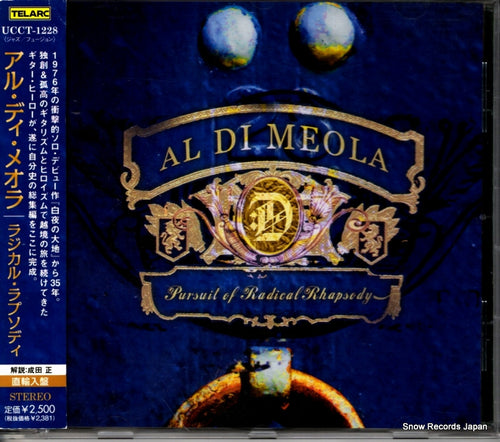 DI MEOLA, AL pursuit of radical rhapsody UCCT-1228 / TEL-32835-02