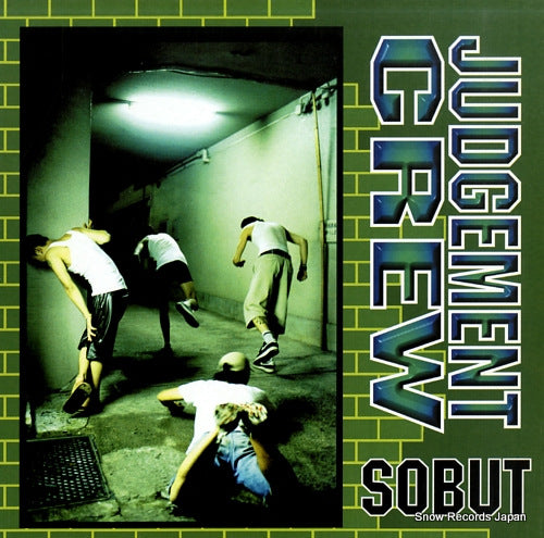 SOBUT judgement crew AFAA-002