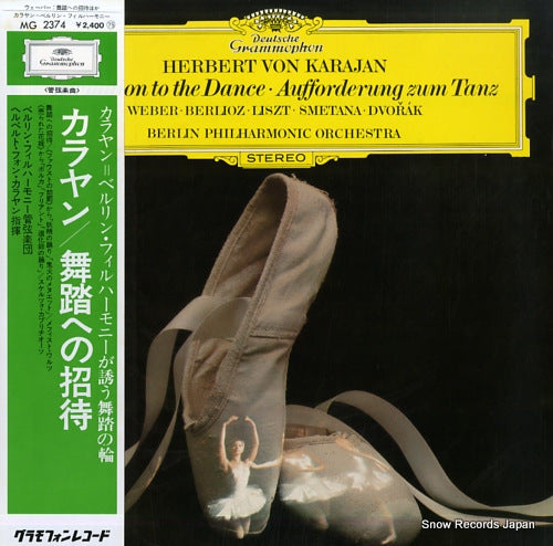 KARAJAN, HERBERT VON invitation to the dance MG2374