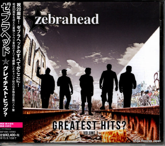 ZEBRAHEAD greatest hits? volume 1 SICP4384