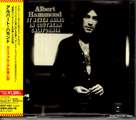 HAMMOND, ALBERT it never rains in southern california SICP4451