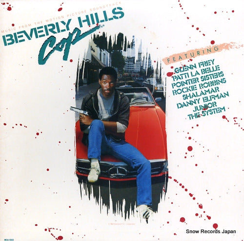 V/A beverly hills cop MCA-5553