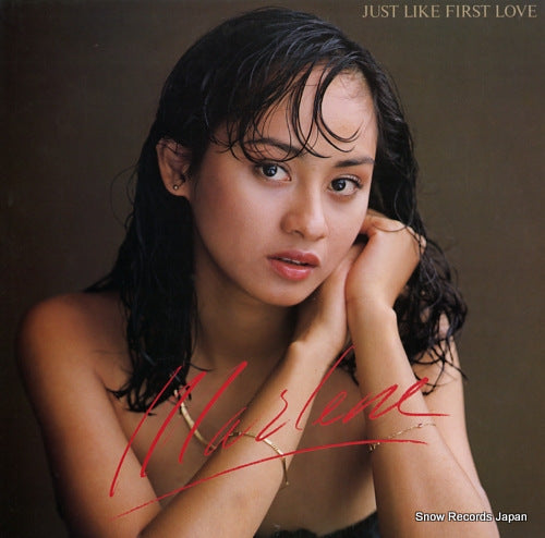 MARLENE just like first love 28AH1376